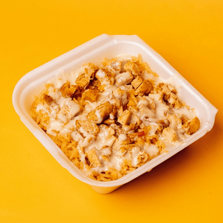 Arroz con Pollo Infantil / Kids Lil' Arroz con Pollo